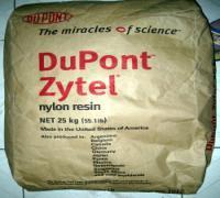 73G30L 杜邦PA6玻璃纤维增强塑料 高性能工程塑料的关键材料